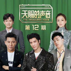 为什么男生做爱射到女生胸上
