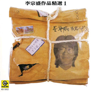 为什么男生做爱射到女生胸上
