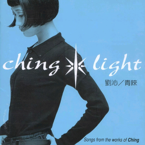 为什么男生做爱射到女生胸上
